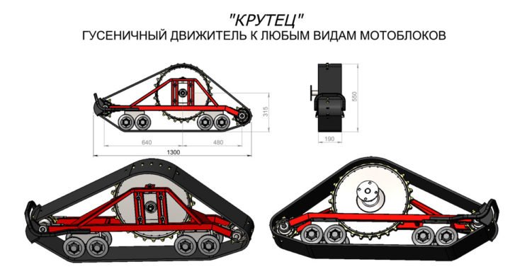 Ока вал канал